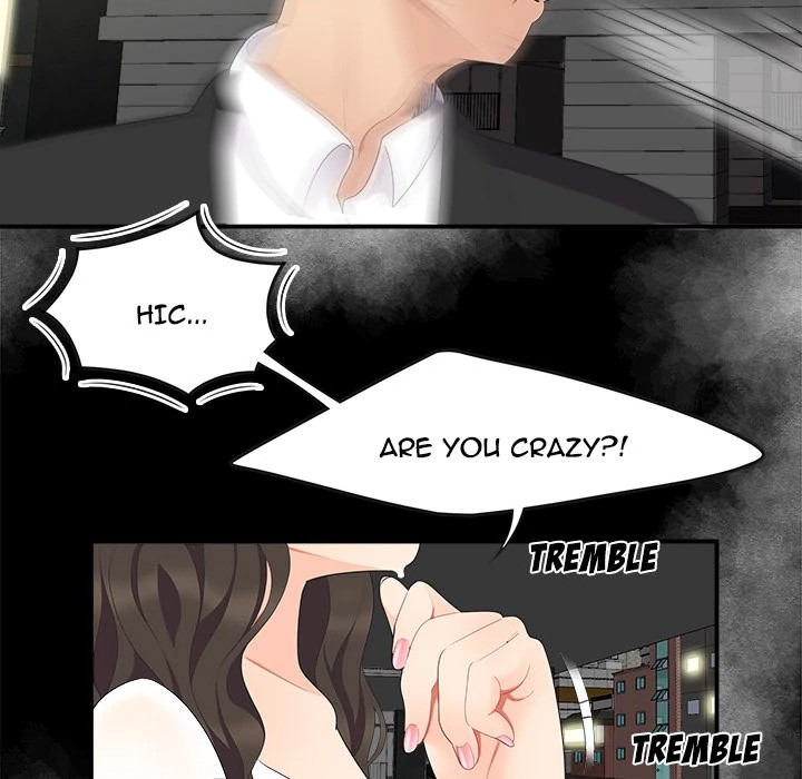 S Diaries 100 Chapter 15 - Page 20