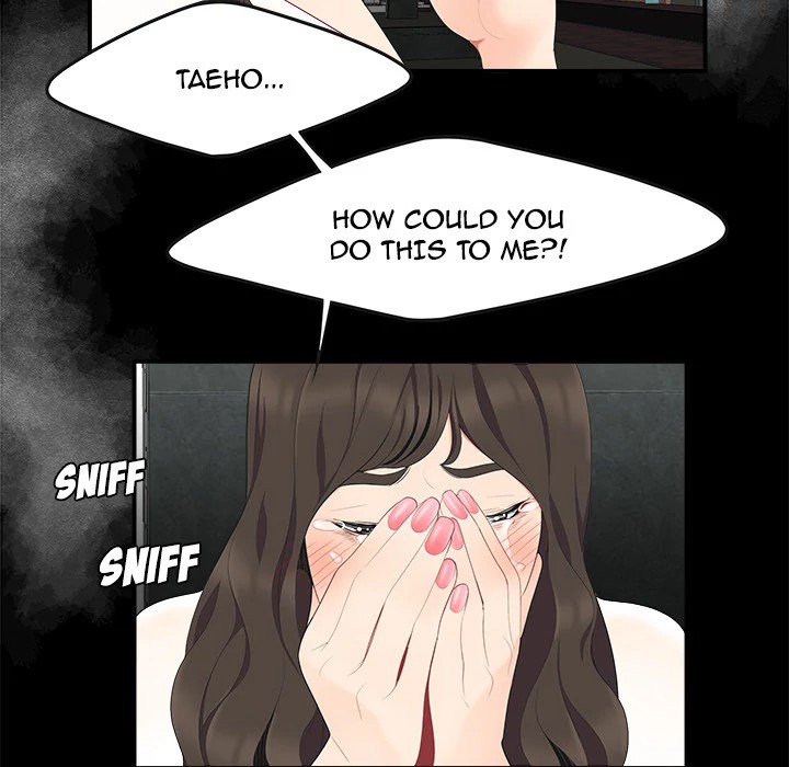 S Diaries 100 Chapter 15 - Page 21