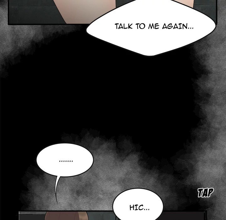 S Diaries 100 Chapter 15 - Page 24