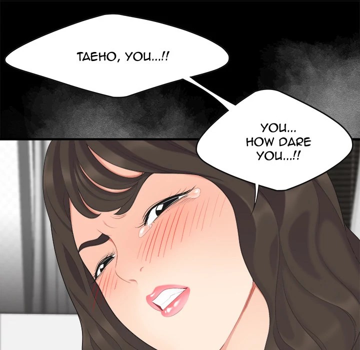 S Diaries 100 Chapter 15 - Page 44