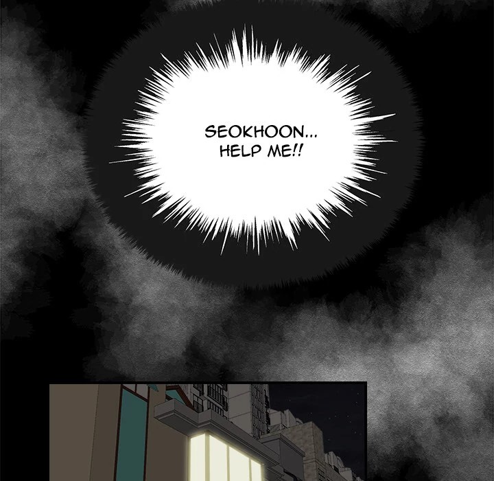 S Diaries 100 Chapter 15 - Page 51