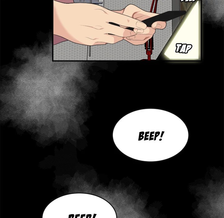 S Diaries 100 Chapter 15 - Page 58