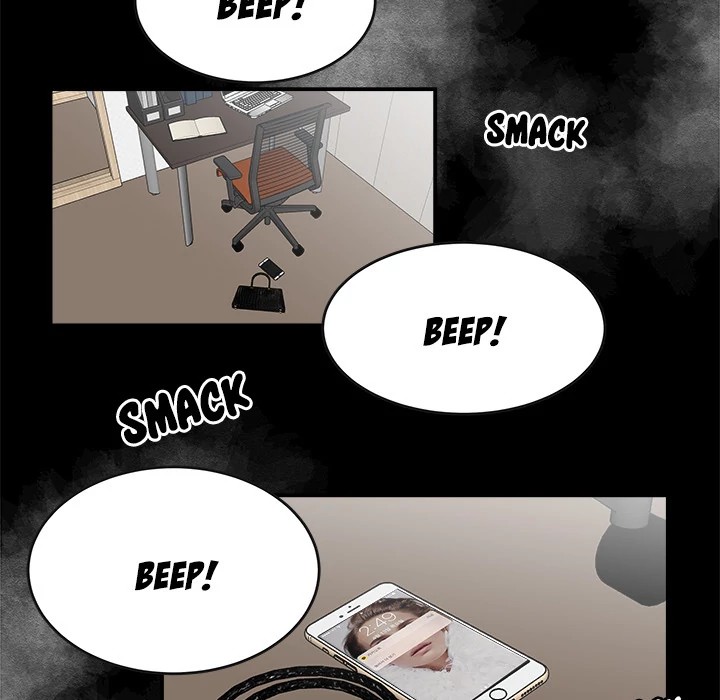 S Diaries 100 Chapter 15 - Page 59