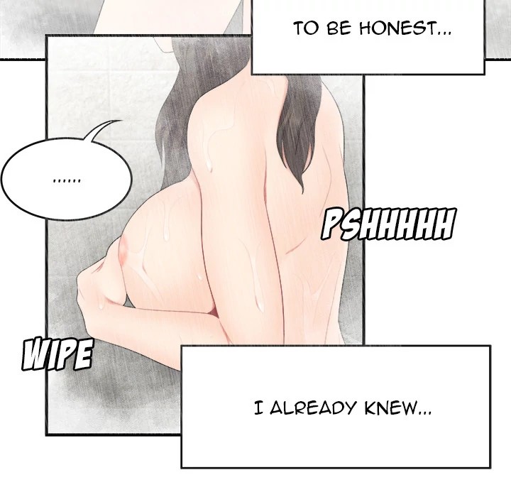 S Diaries 100 Chapter 16 - Page 16