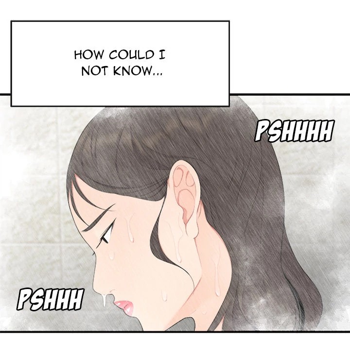 S Diaries 100 Chapter 16 - Page 17