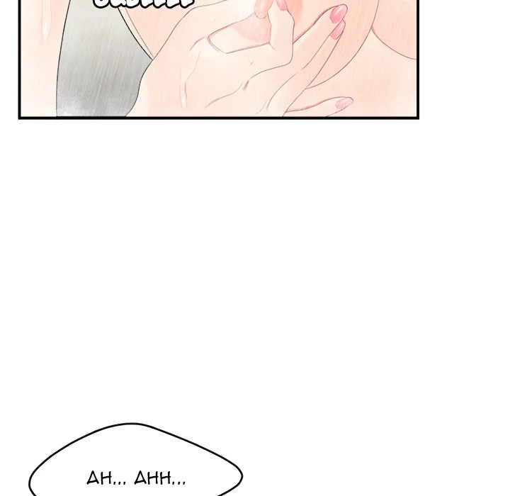 S Diaries 100 Chapter 16 - Page 22