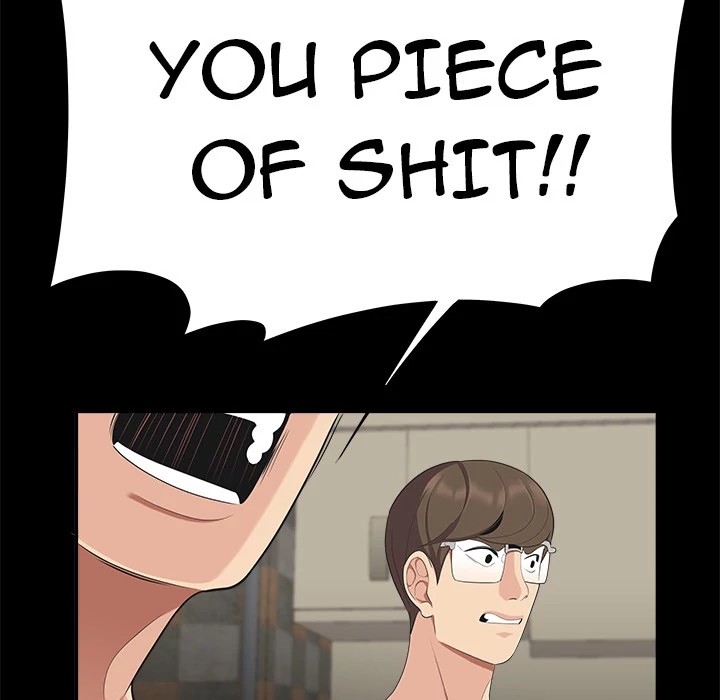 S Diaries 100 Chapter 16 - Page 79