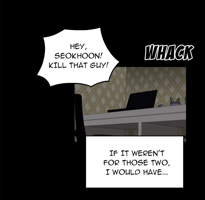 S Diaries 100 Chapter 16 - Page 88