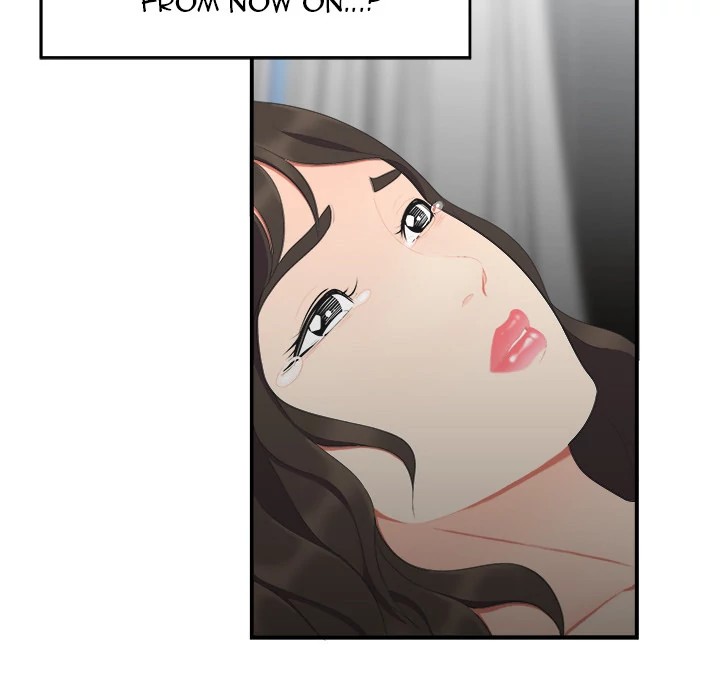 S Diaries 100 Chapter 16 - Page 96