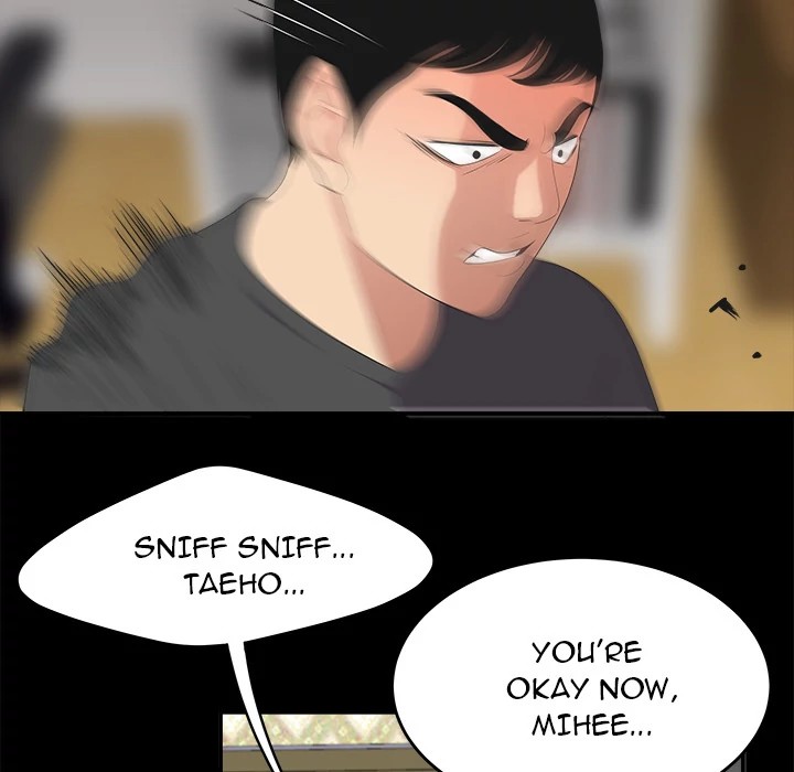 S Diaries 100 Chapter 17 - Page 11