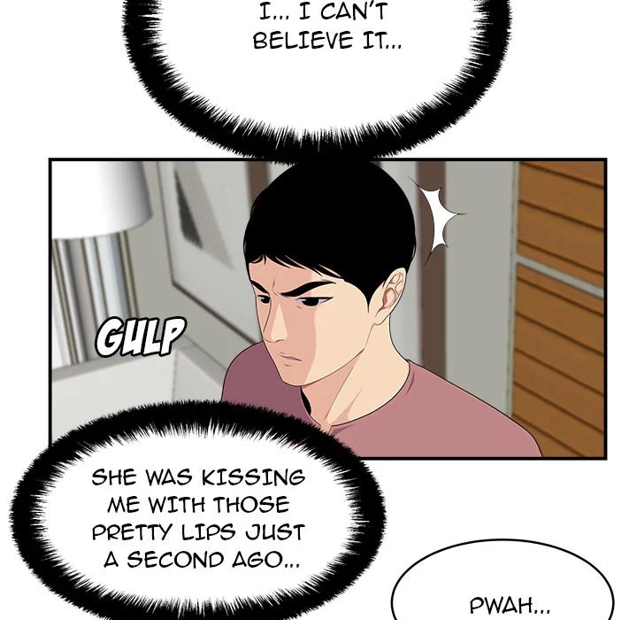 S Diaries 100 Chapter 17 - Page 105