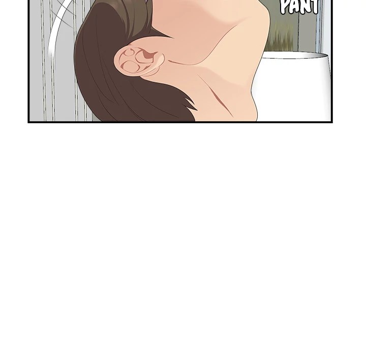 S Diaries 100 Chapter 17 - Page 108