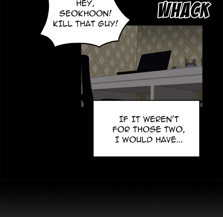 S Diaries 100 Chapter 17 - Page 14