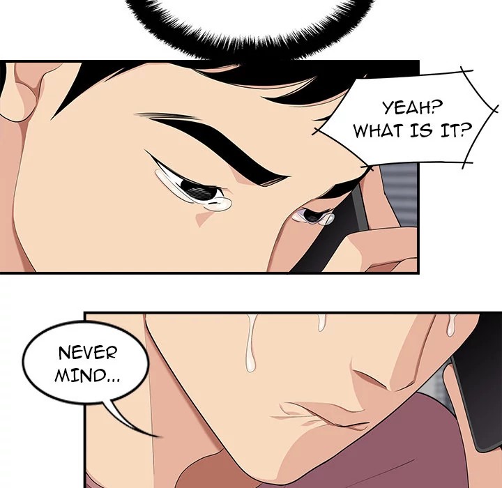 S Diaries 100 Chapter 17 - Page 31