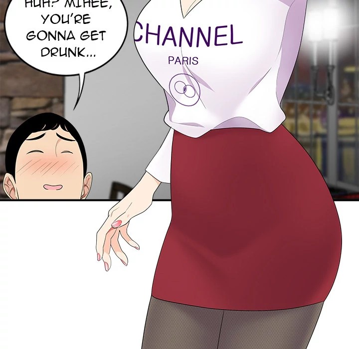 S Diaries 100 Chapter 17 - Page 41