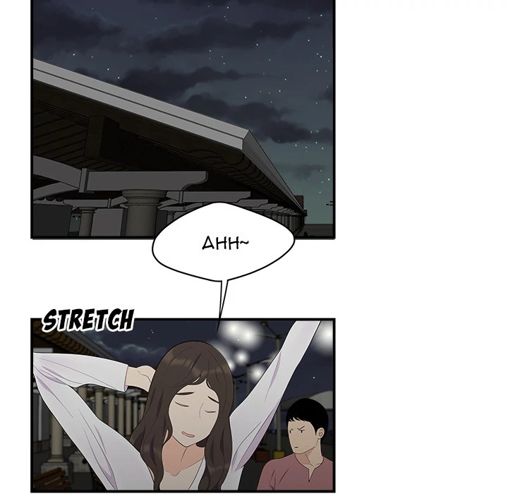 S Diaries 100 Chapter 17 - Page 44