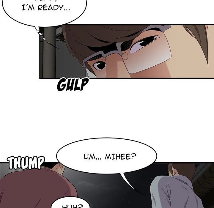 S Diaries 100 Chapter 17 - Page 48