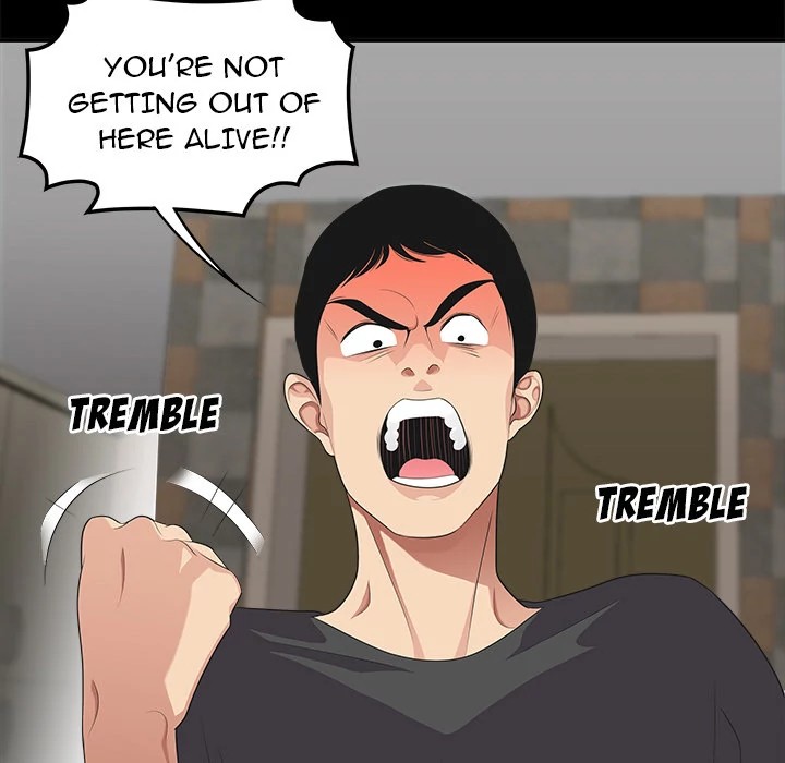 S Diaries 100 Chapter 17 - Page 6