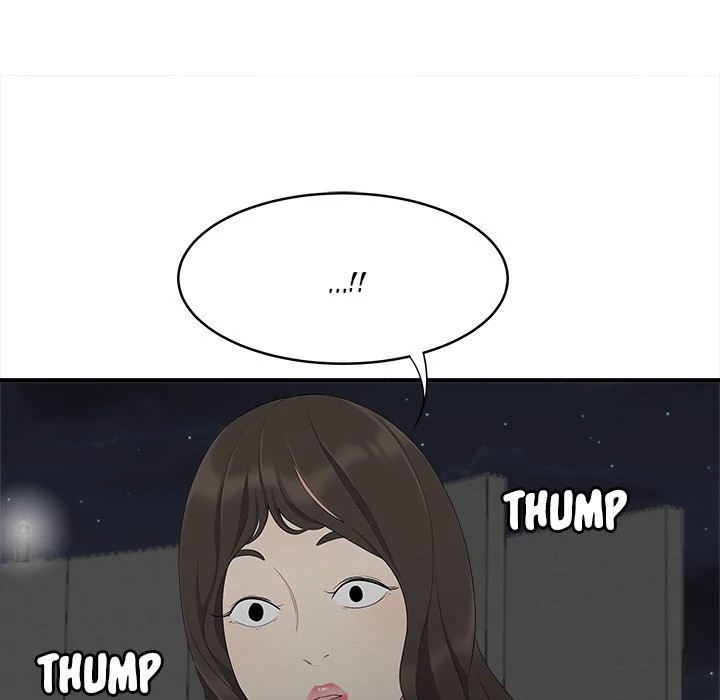 S Diaries 100 Chapter 17 - Page 54