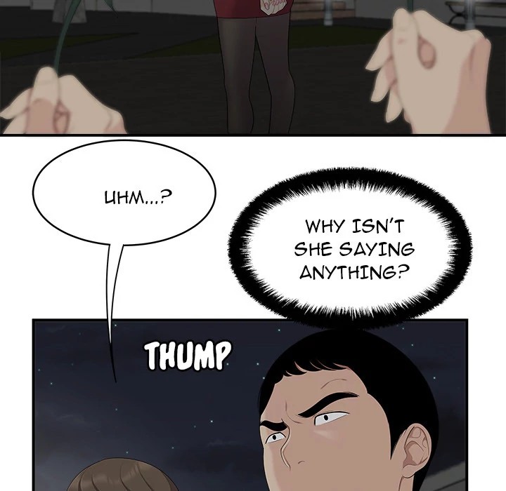 S Diaries 100 Chapter 17 - Page 57