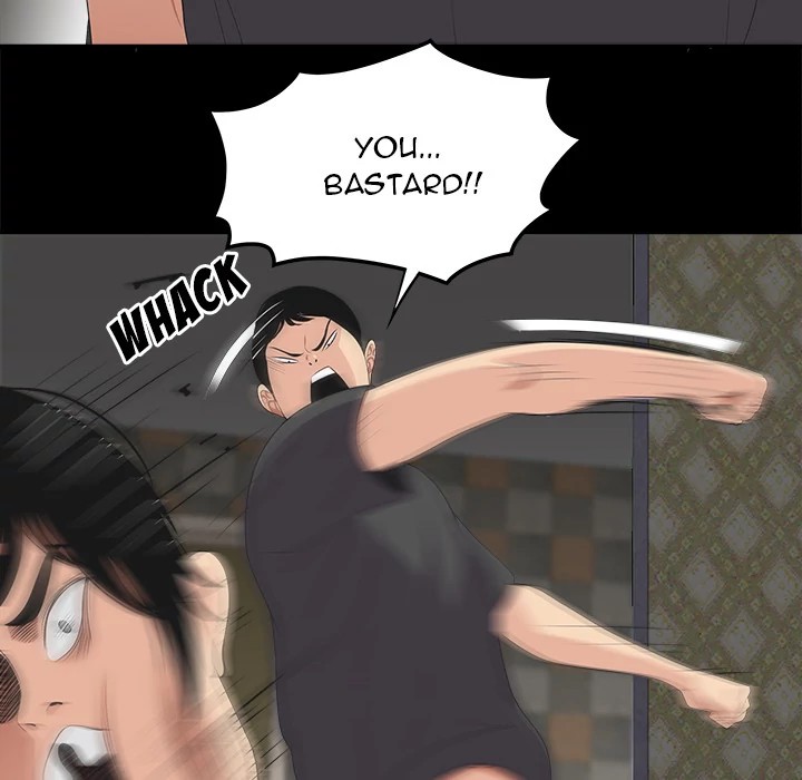 S Diaries 100 Chapter 17 - Page 7