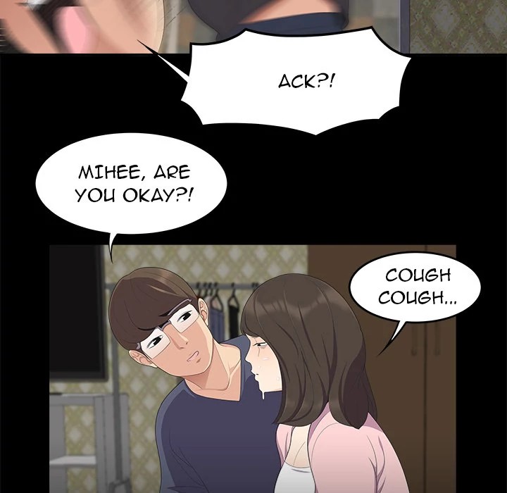 S Diaries 100 Chapter 17 - Page 8