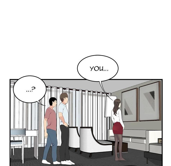 S Diaries 100 Chapter 17 - Page 76