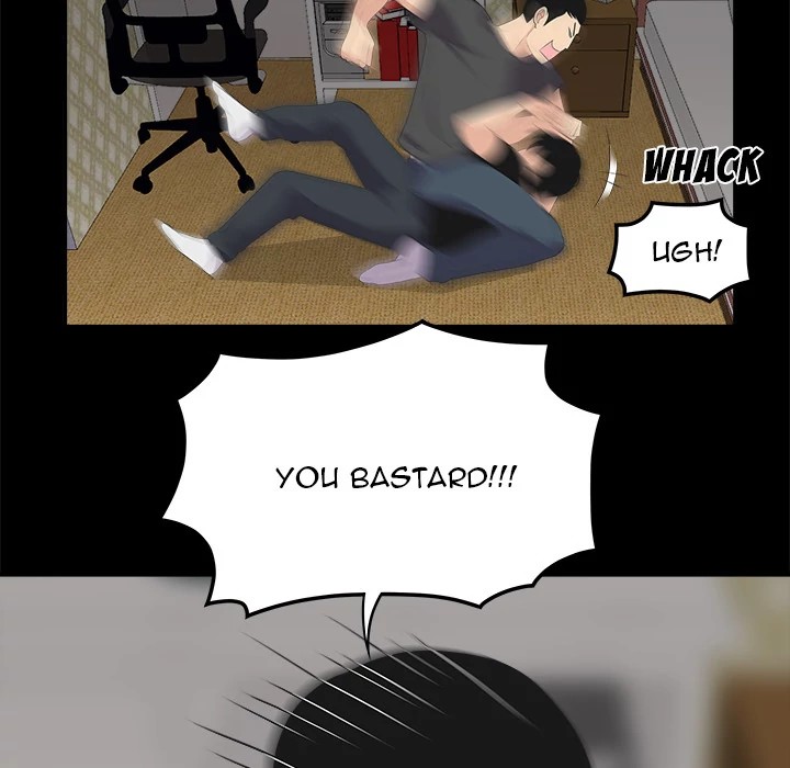 S Diaries 100 Chapter 17 - Page 10