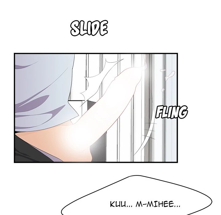 S Diaries 100 Chapter 17 - Page 99