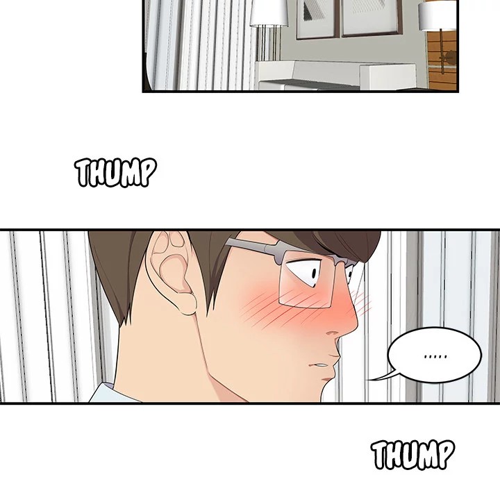 S Diaries 100 Chapter 18 - Page 17