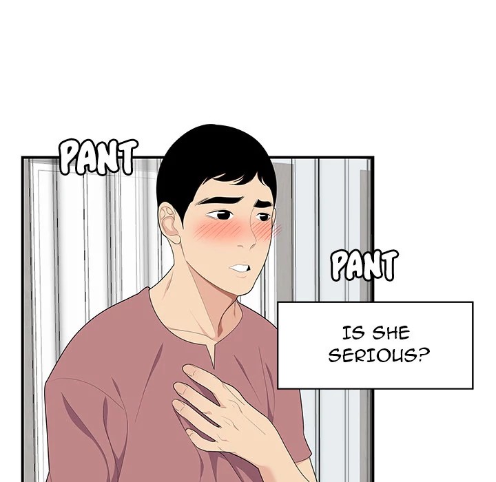 S Diaries 100 Chapter 18 - Page 20