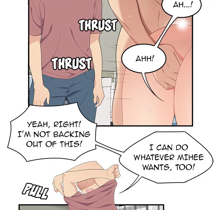 S Diaries 100 Chapter 18 - Page 35