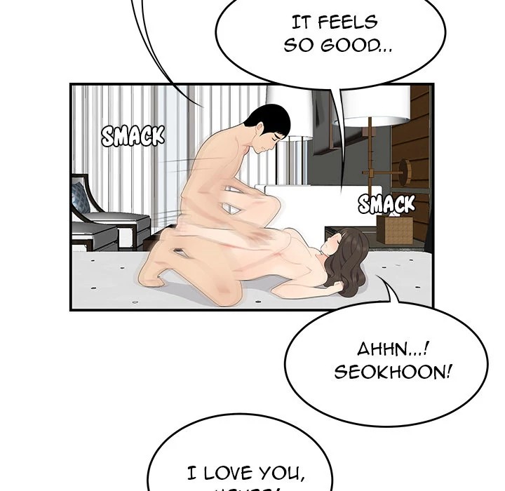 S Diaries 100 Chapter 18 - Page 61