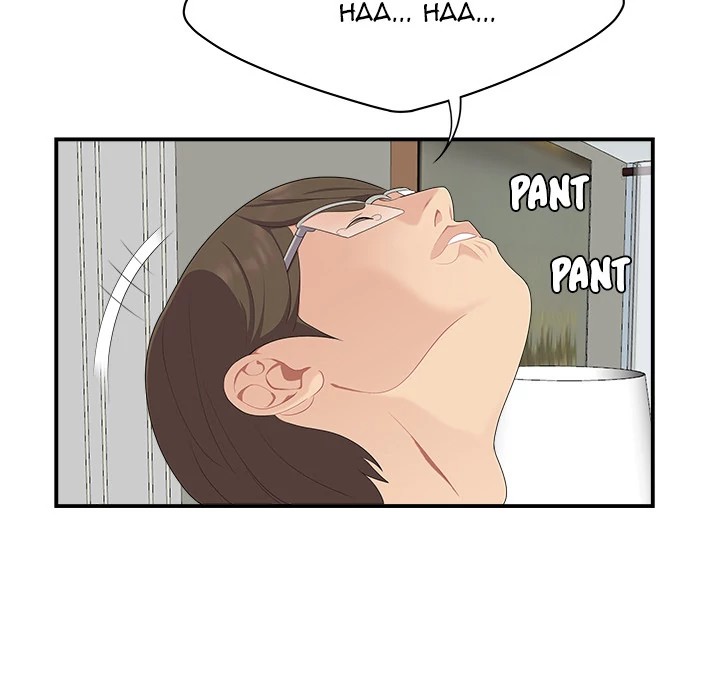 S Diaries 100 Chapter 18 - Page 8