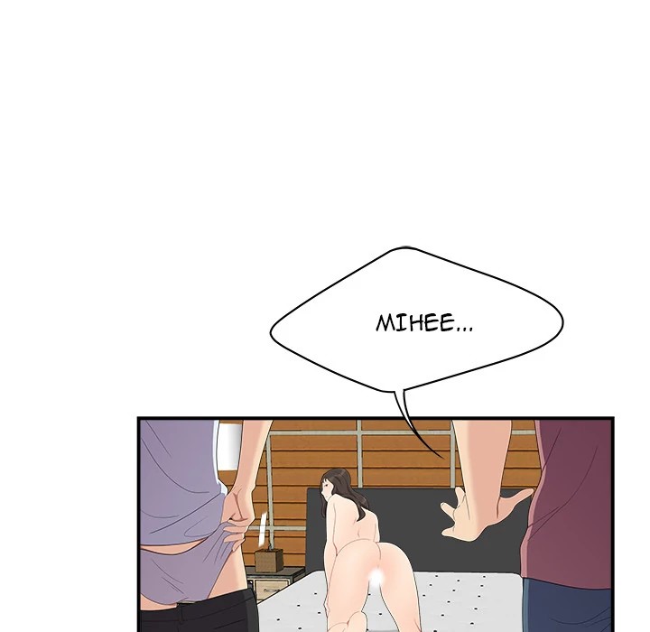 S Diaries 100 Chapter 18 - Page 9