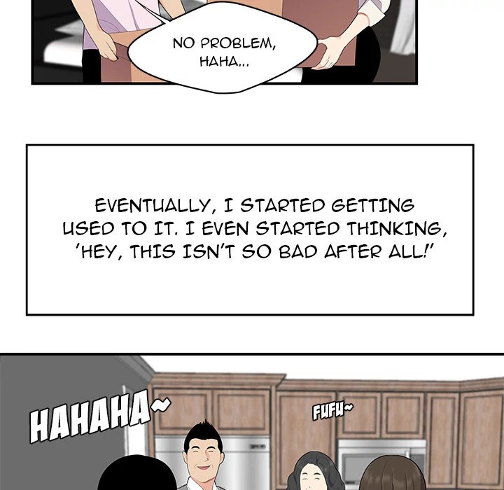 S Diaries 100 Chapter 19 - Page 17