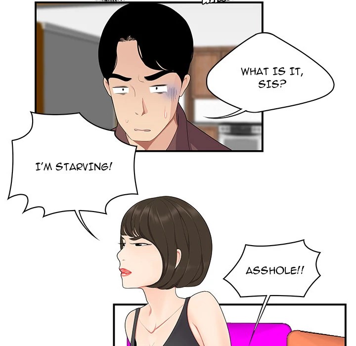 S Diaries 100 Chapter 19 - Page 29