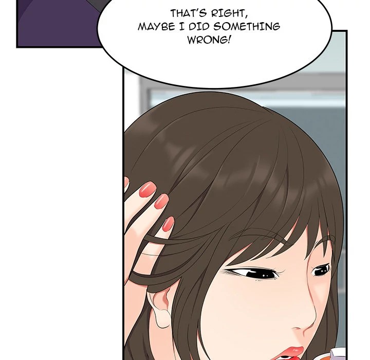 S Diaries 100 Chapter 19 - Page 39