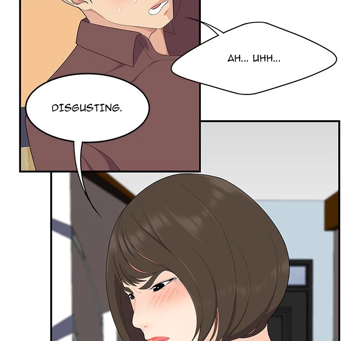 S Diaries 100 Chapter 19 - Page 55