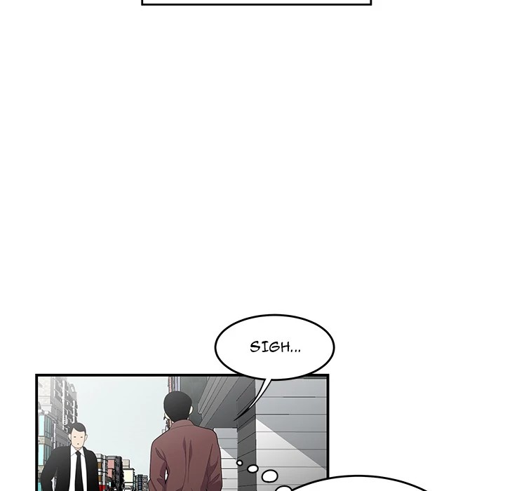 S Diaries 100 Chapter 19 - Page 73