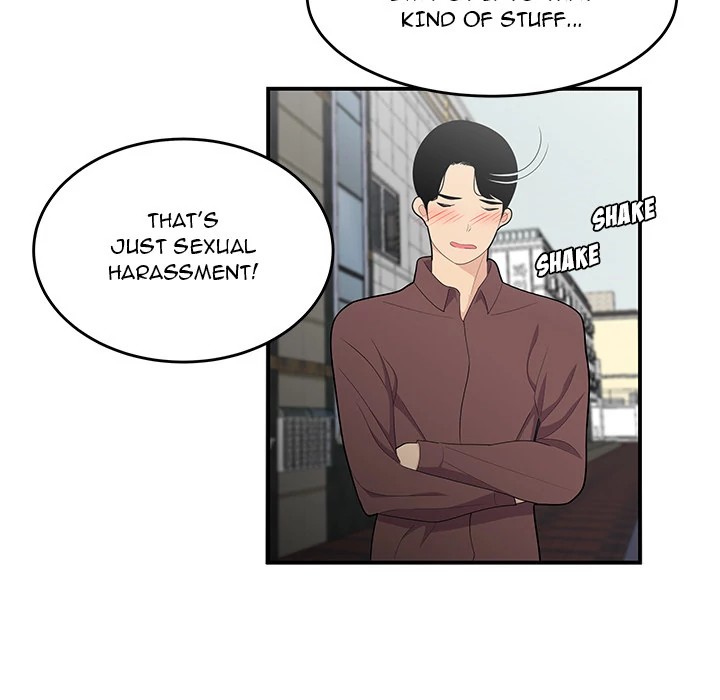 S Diaries 100 Chapter 19 - Page 77