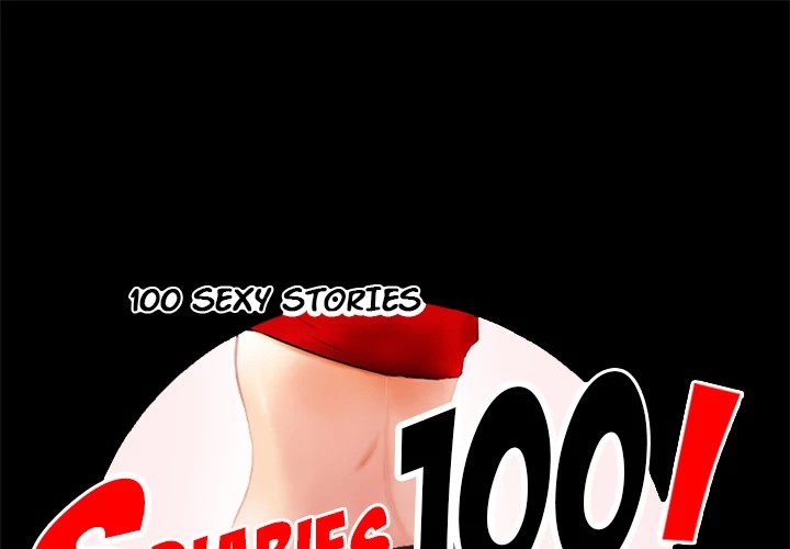 S Diaries 100 Chapter 2 - Page 1