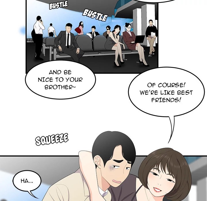 S Diaries 100 Chapter 20 - Page 17