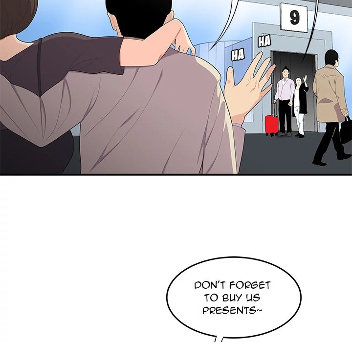 S Diaries 100 Chapter 20 - Page 19