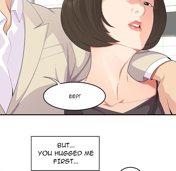 S Diaries 100 Chapter 20 - Page 22