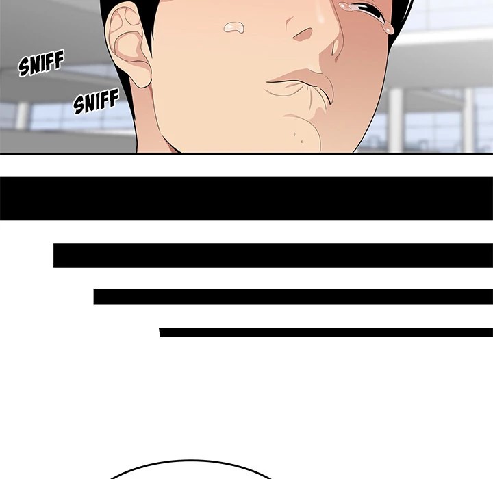 S Diaries 100 Chapter 20 - Page 26