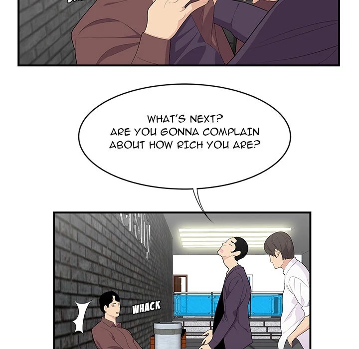 S Diaries 100 Chapter 20 - Page 32