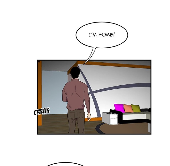 S Diaries 100 Chapter 20 - Page 39