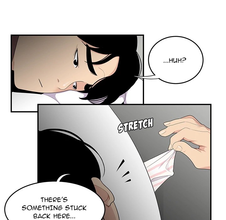 S Diaries 100 Chapter 20 - Page 43