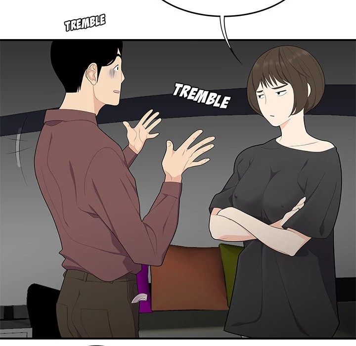 S Diaries 100 Chapter 20 - Page 56